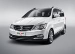 Baojun 730 2015 года